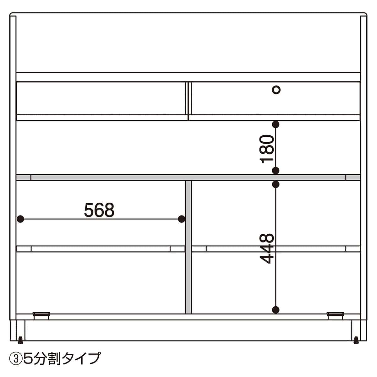 レジカウンター 三方枠タイプ 幅120cm エクリュ〔ストエキオリジナル〕 オープンタイプ