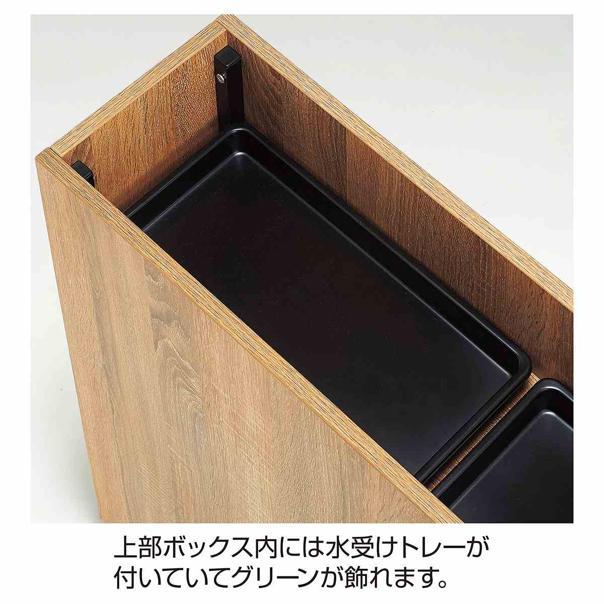 木製プランターボックス 可動棚付きラスティック柄〔ストエキオリジナル〕 幅60cm