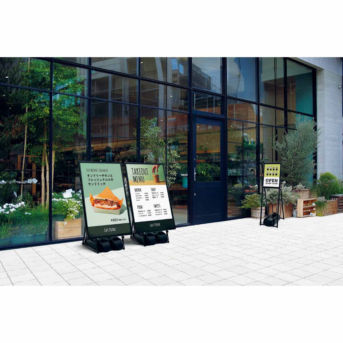 省スペース設置イーゼルMS151・MS152 MS151