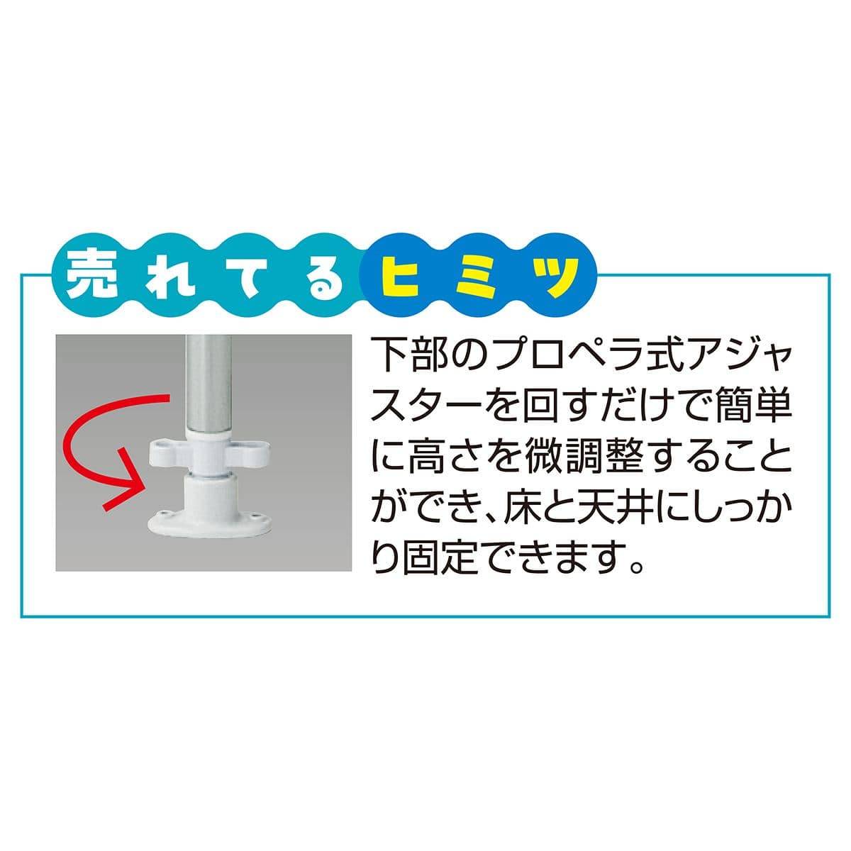 ディスプレイネット 長ネットタイプ 幅90cm〔ストエキオリジナル〕 ホワイト