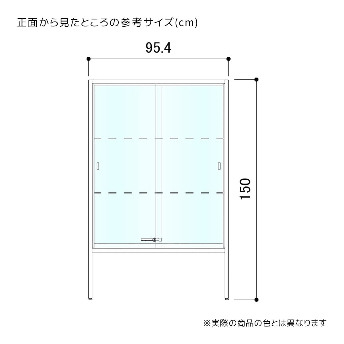 (1)棚2枚