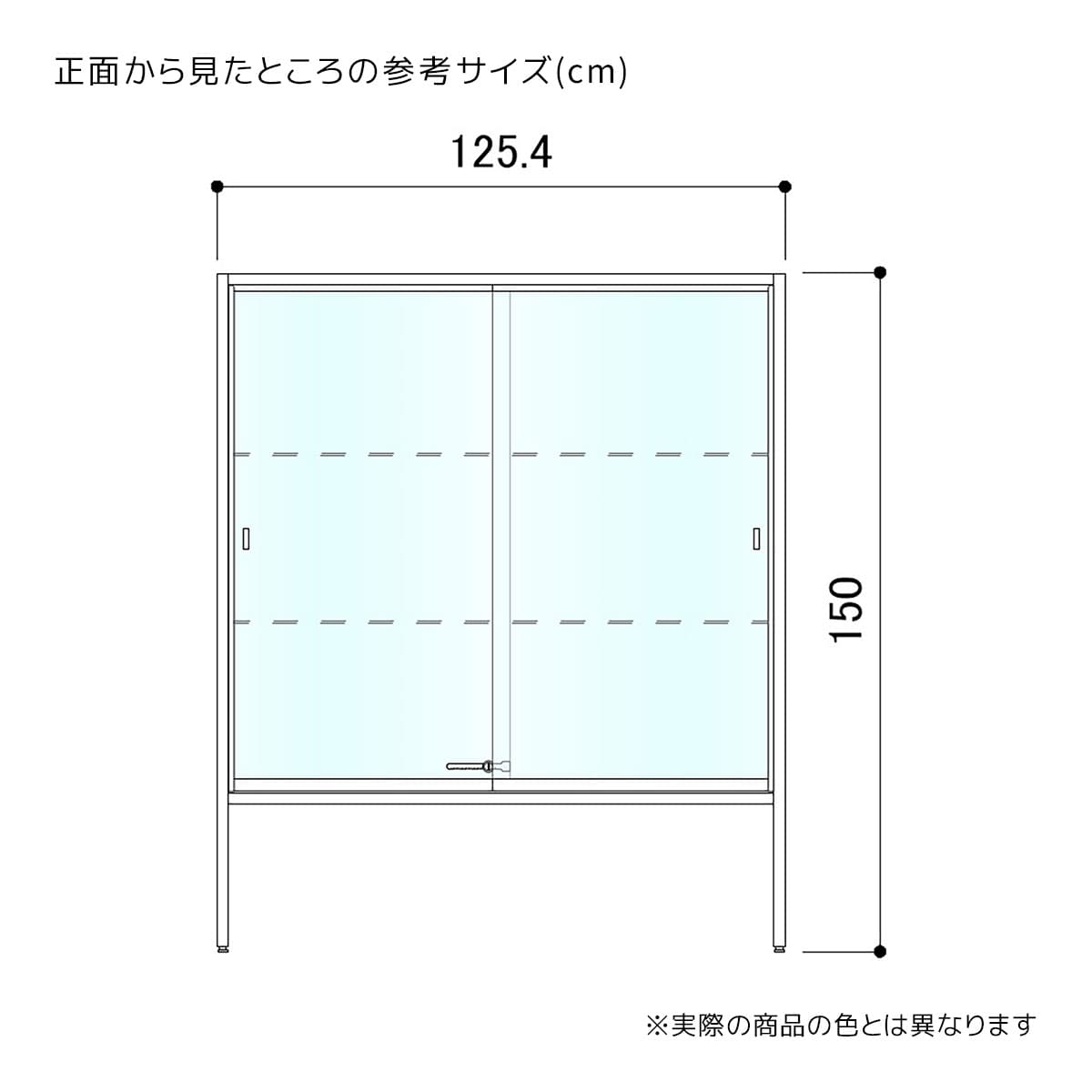 (1)棚2枚