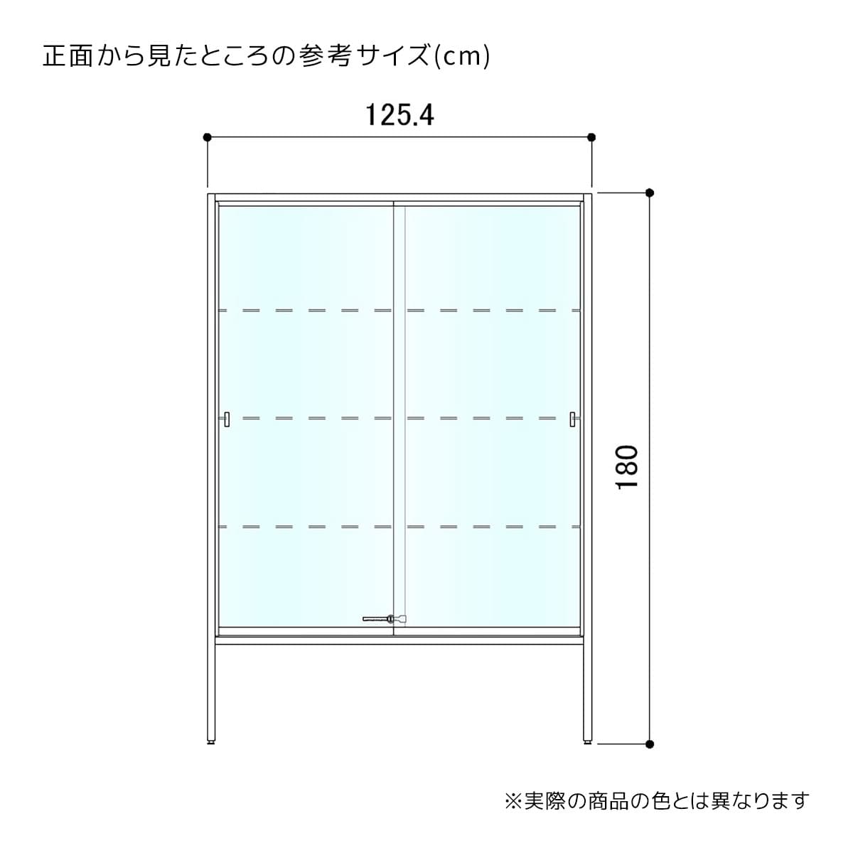 (1)棚3枚