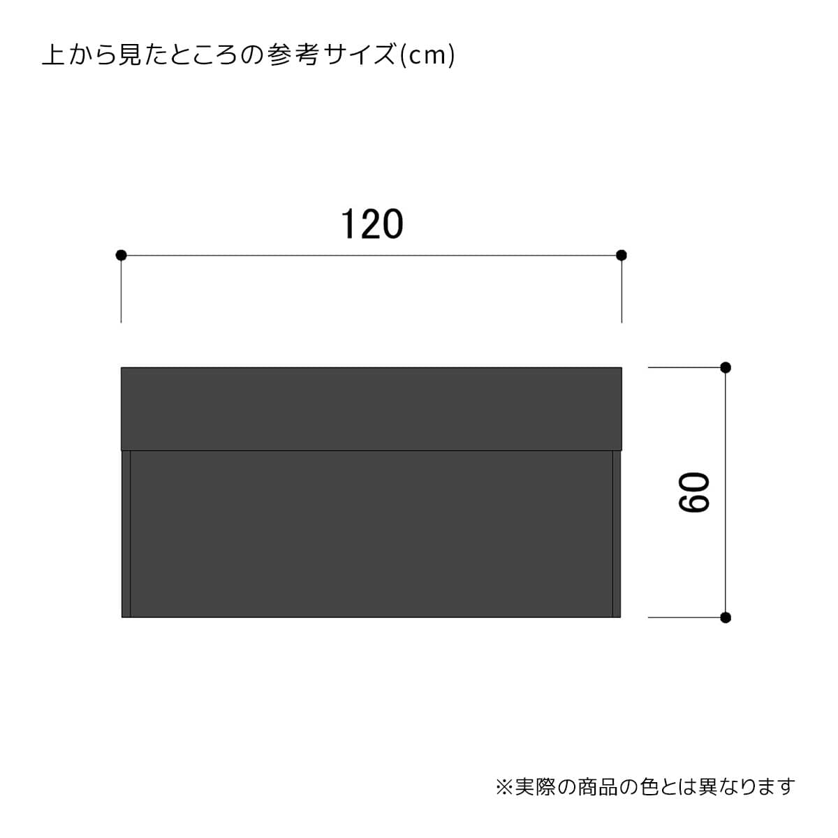 レジカウンター 小天板タイプ 幅120cm ブラック〔ストエキオリジナル〕 オープンタイプ