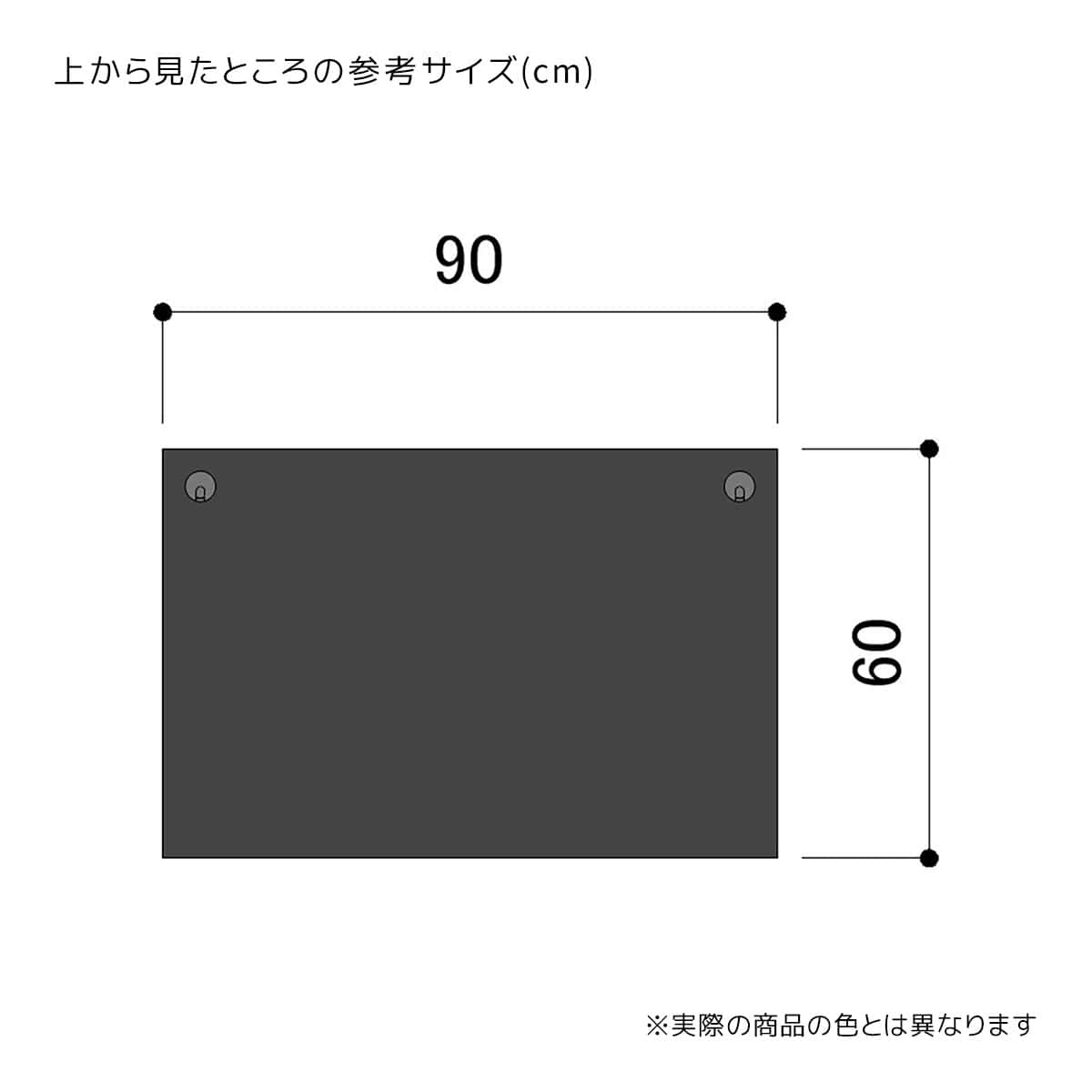 レジカウンター 平台タイプ 幅90cm ブラック〔ストエキオリジナル〕 オープンタイプ