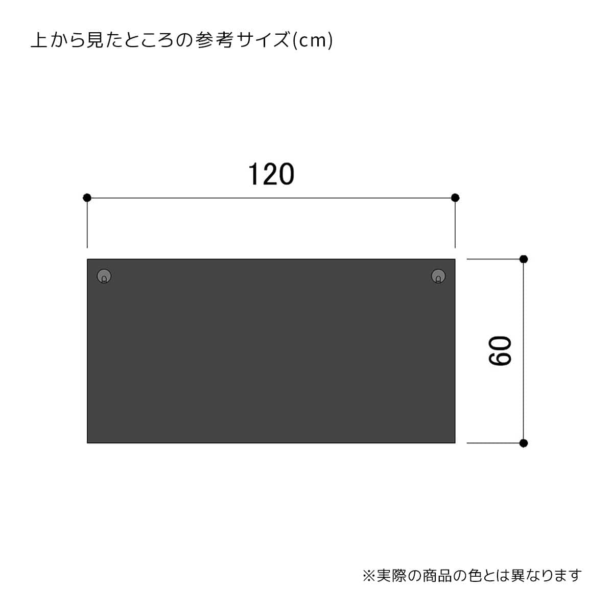 レジカウンター 平台タイプ 幅120cm ブラック〔ストエキオリジナル〕 オープンタイプ