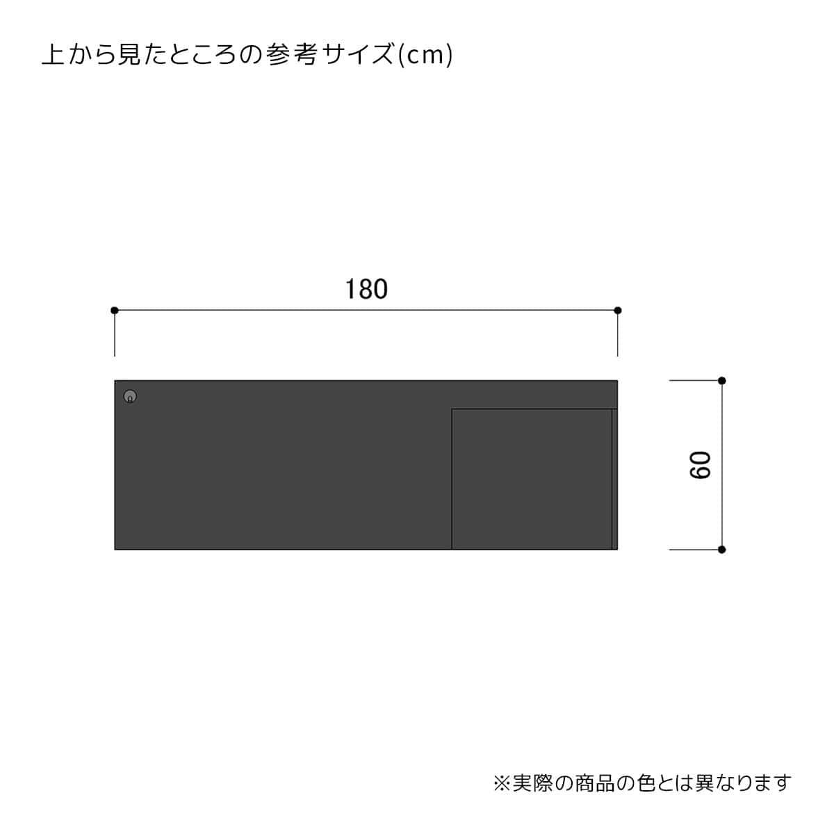 レジ台 カウンター 切り欠きタイプ 幅180cm ブラック〔ストエキオリジナル〕 オープンタイプ
