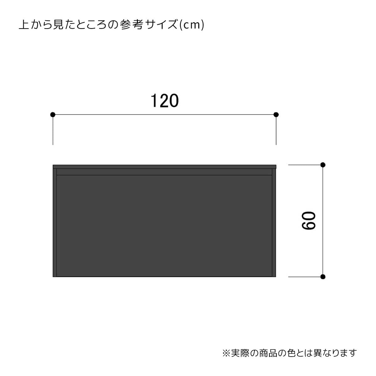 レジカウンター 三方枠タイプ 幅120cm ブラック〔ストエキオリジナル〕 オープンタイプ