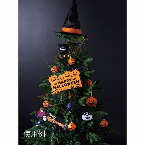 ハロウィン オーナメント ハロウィングッズ ディスプレイ 通販 ストア エキスプレス ハロウィン オーナメント ハロウィングッズ ディスプレイ 通販 ストア エキスプレス