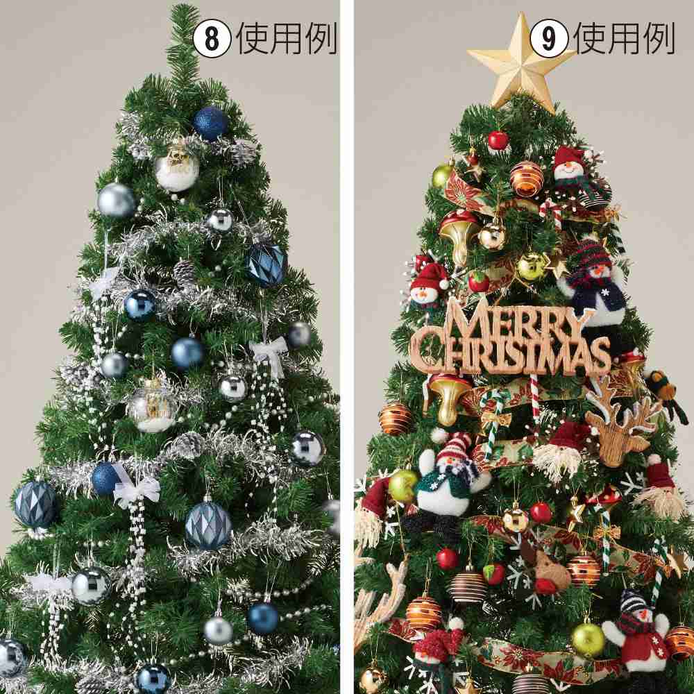 デラックスオーナメントセット クリスマス ディスプレイ 装飾 通販 ストア エキスプレス