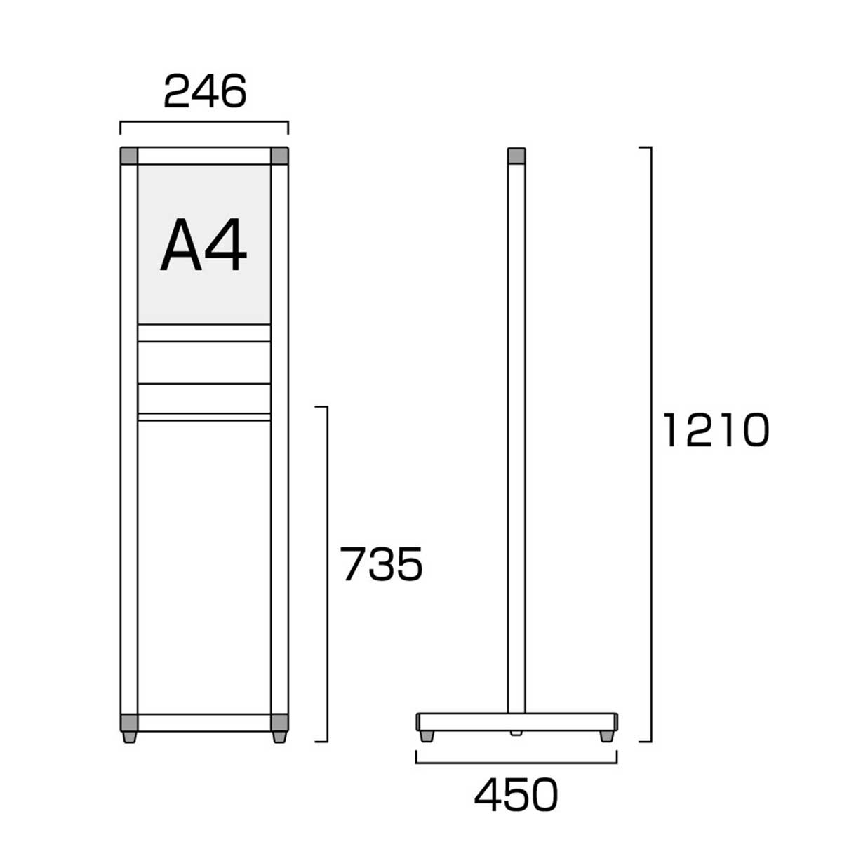 A4サイン付き消毒液スタンド シルバー