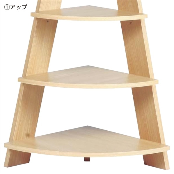 anotai コーナーラック 東谷 クォーターラック コーナーラック ナチュラル