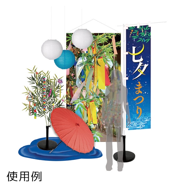 サテンシート ネイビー