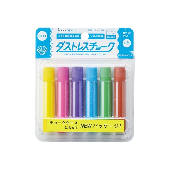 【6本】ダストレスチョーク 白