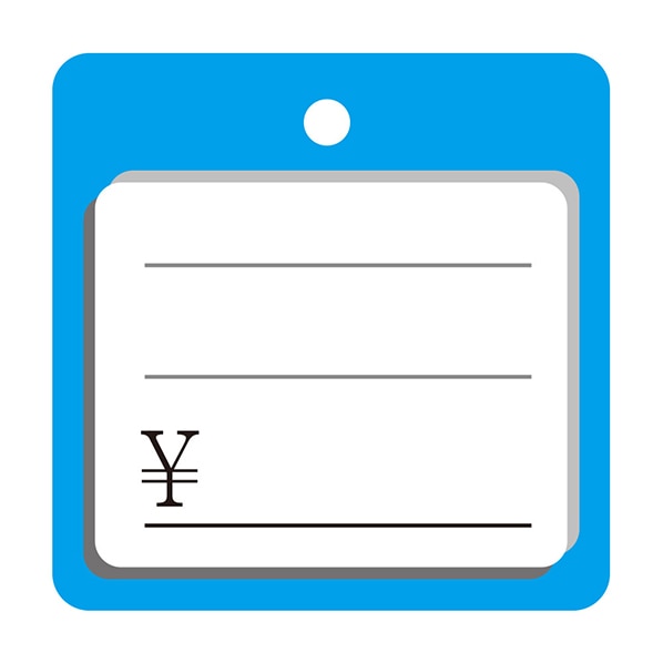 【1000枚】さげ札(糸付き) PRICE ピンク