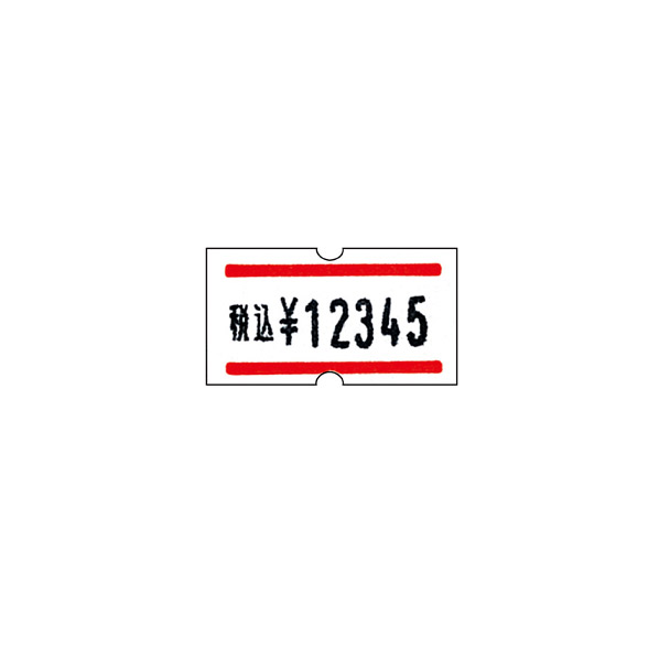SATO サトー SP ハンドラベラー 5ケタ SP 5L-1
