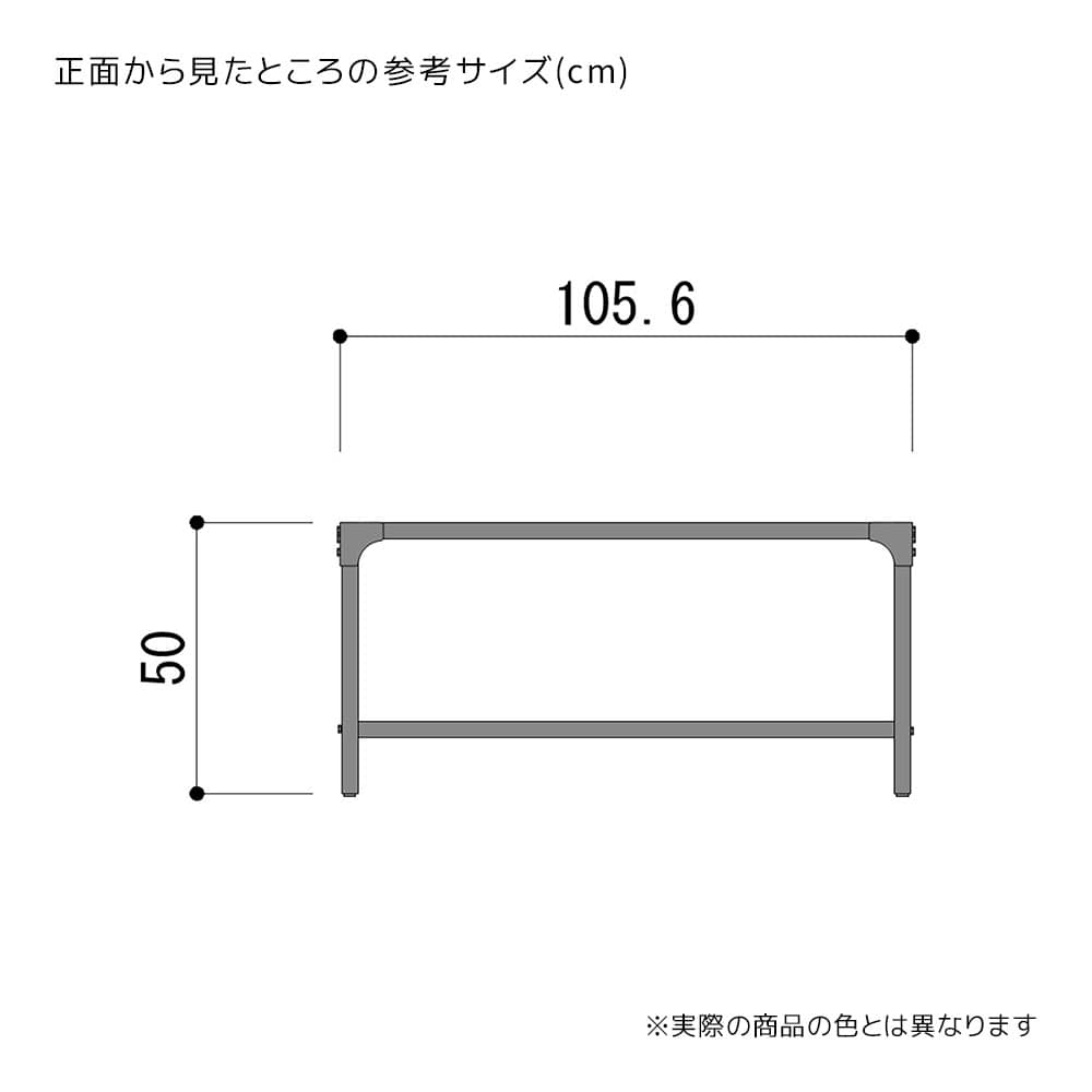 (1)W105.6×H50cm