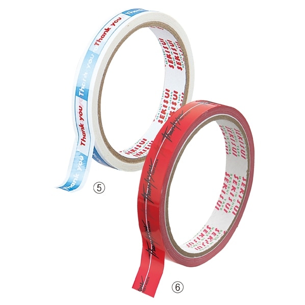 【10巻】 プリントセロテープ ネコ 毎度ありがとうございます 15mm×25m巻