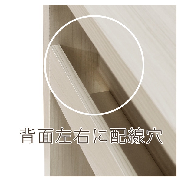 白井産業 セパルテック 木製デスク 深型奥行54.8cm ナチュラル