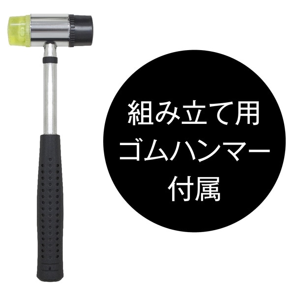 メタル＆ウッドラック ドリームウェア ローボード 