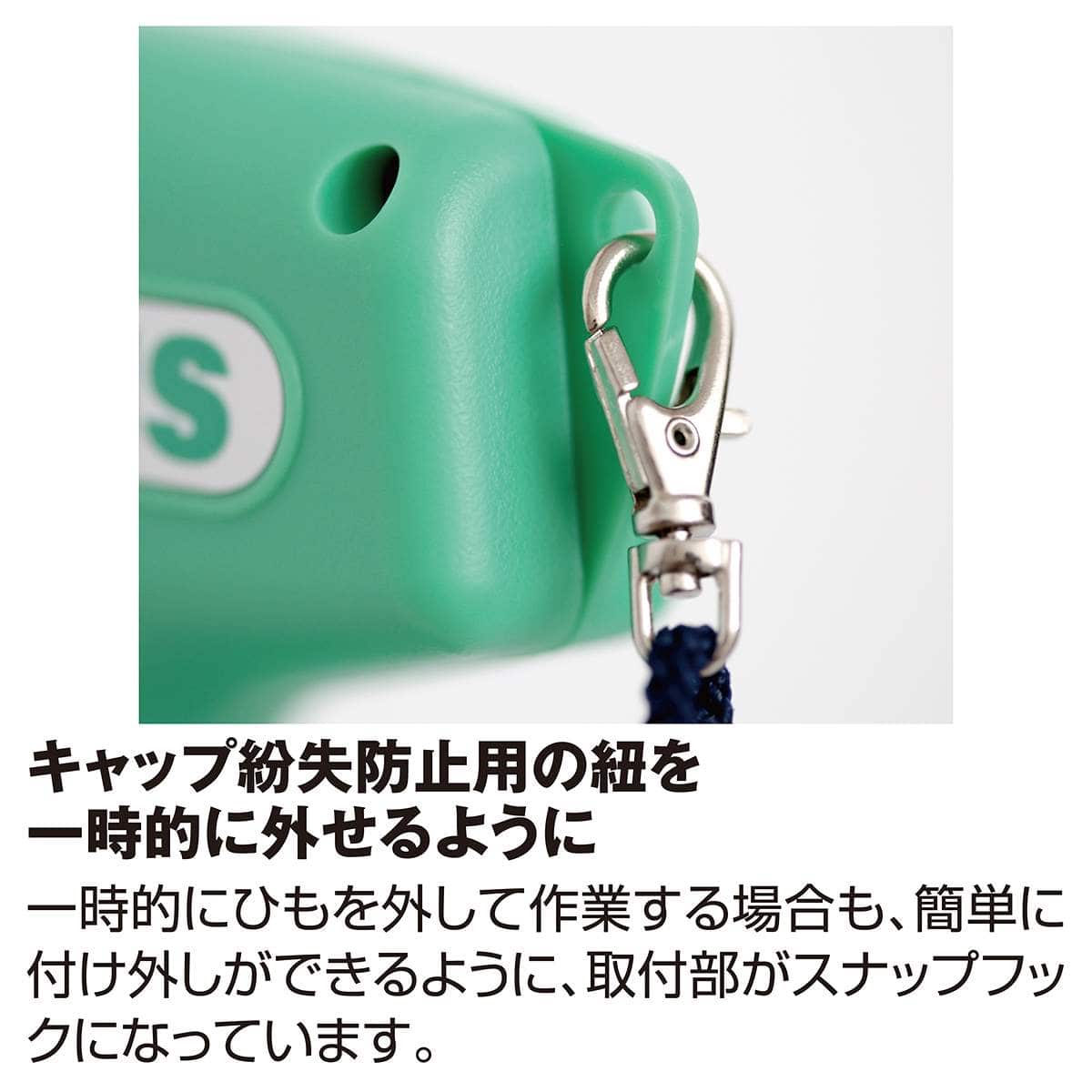 値付けタッチャー タグメイト2200SL スタンダード長針 値付けタッチャー