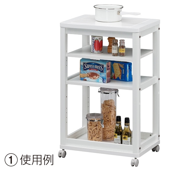 セシルナ キッチンワゴン W52 8cm 通販 ストア エキスプレス