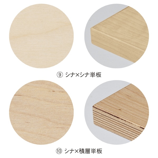 木棚 幅90×奥行40cm ※棚のみ〔ストエキオリジナル〕 強化コート紙 エクリュ