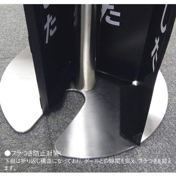 ポールカバーサイン 通販 ストア エキスプレス ポールカバーサイン 通販 ストア エキスプレス