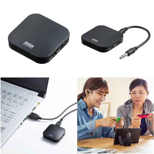 Bluetoothオーディオトランスミッター レシーバー Mm Btad5 通販 ストア エキスプレス Bluetoothオーディオトランスミッター レシーバー Mm Btad5 通販 ストア エキスプレス