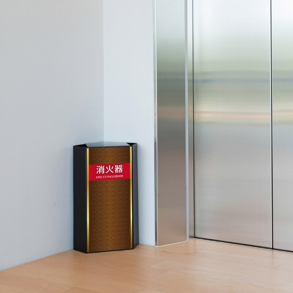 消火器かくれんぼB 消火器かくれんぼB ブラック／レッド 1台