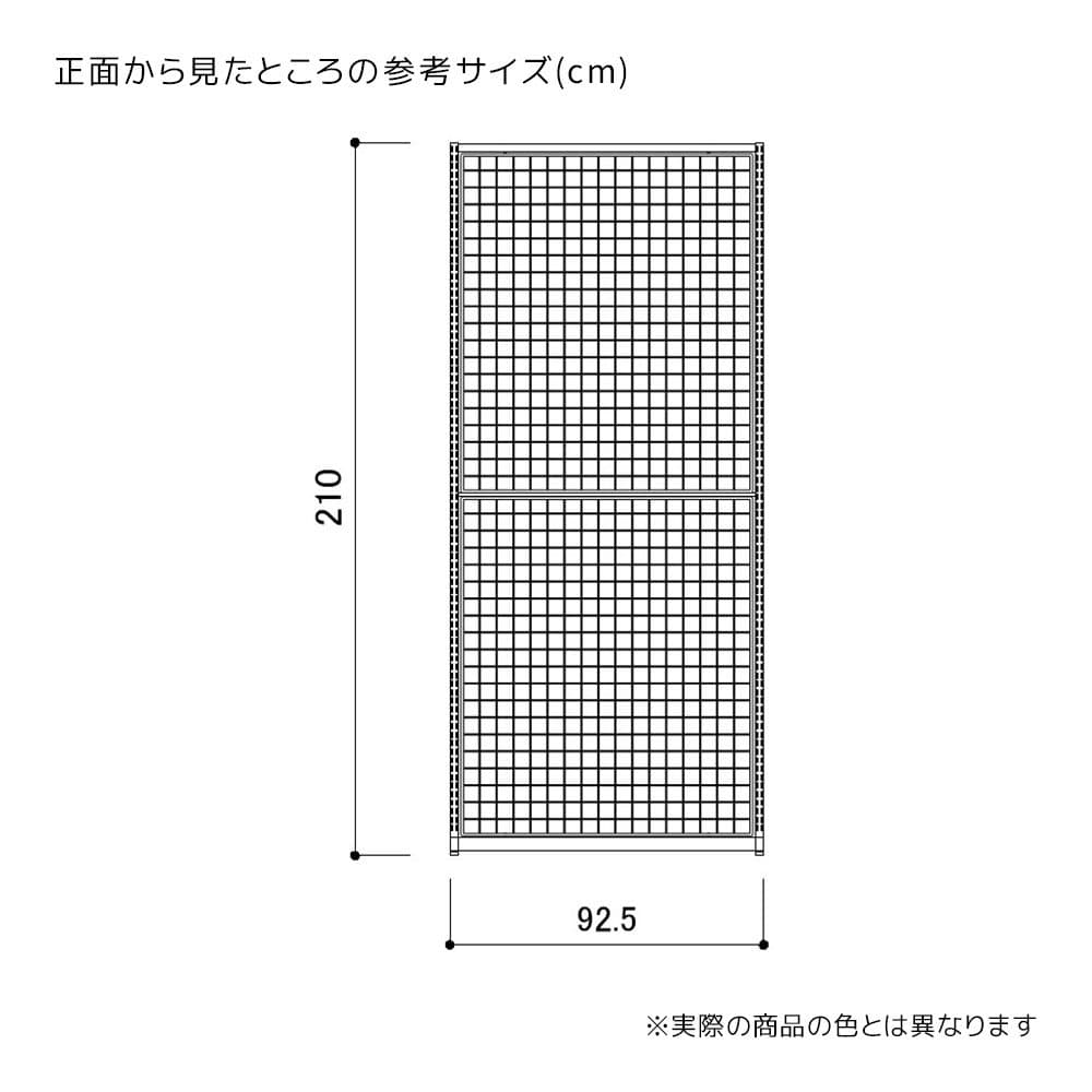 フレームサイズ共通