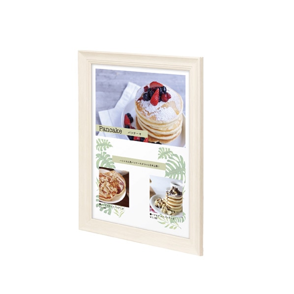 木調ワイドフレームパネル ポスターパネル【A1/B1】 A1 ブラック