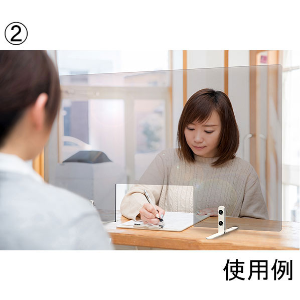 透明パネル 幅90×高さ60cm 窓無し