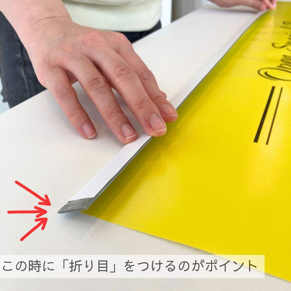 アルミ製ポスターハンガー 直径25mm ホワイト 幅92cm