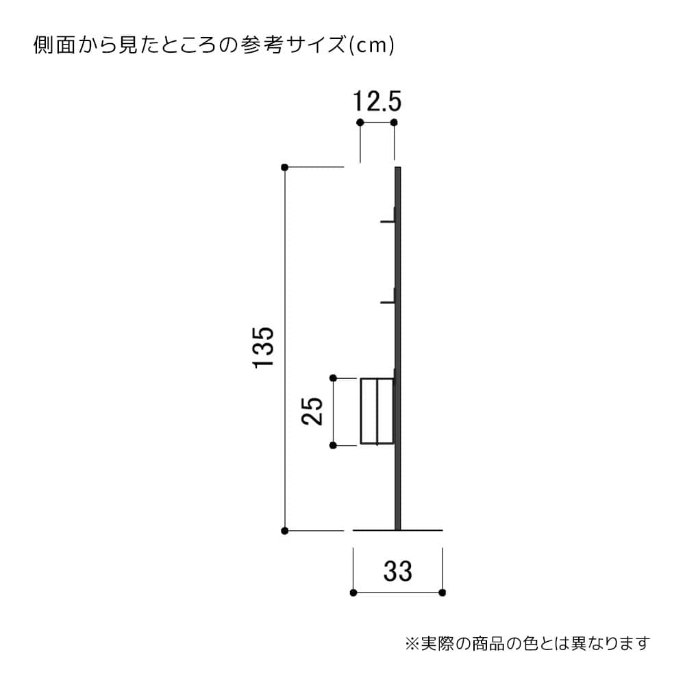 (4)フレーム・カゴ1段タイプ