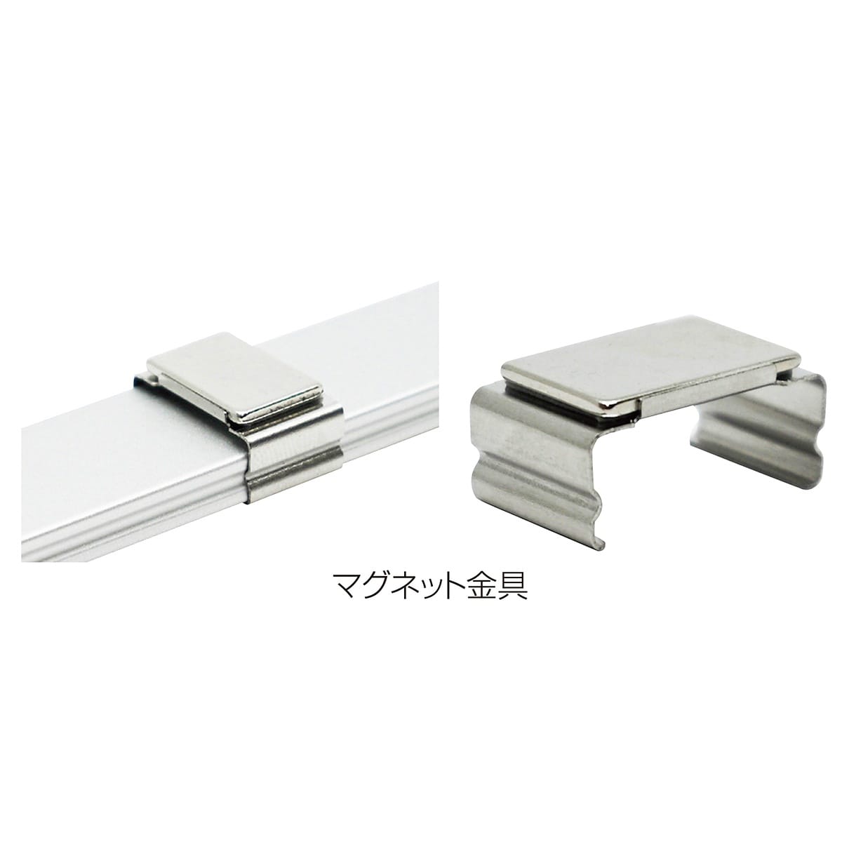 スーパーフラット棚下照明 両側コード連結タイプ 幅60cm用 昼光色