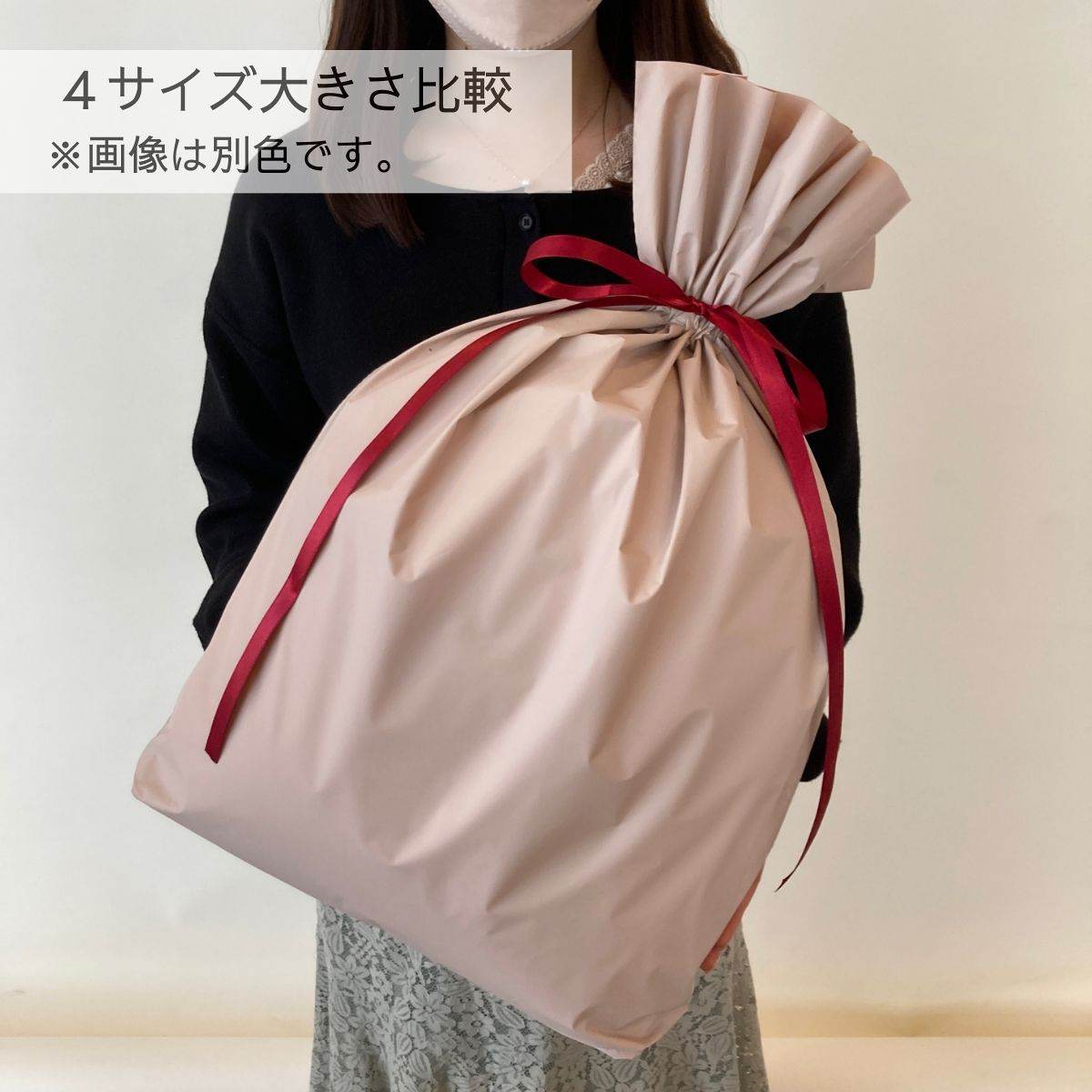 【20枚】梨地リボン付きギフトバッグ スモーキーブルー 幅17×高さ28[18]×底マチ8cm 