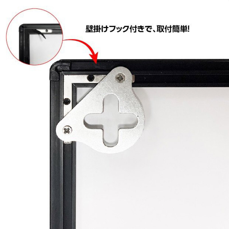 卓上／壁掛けLEDパネル  A4シルバー