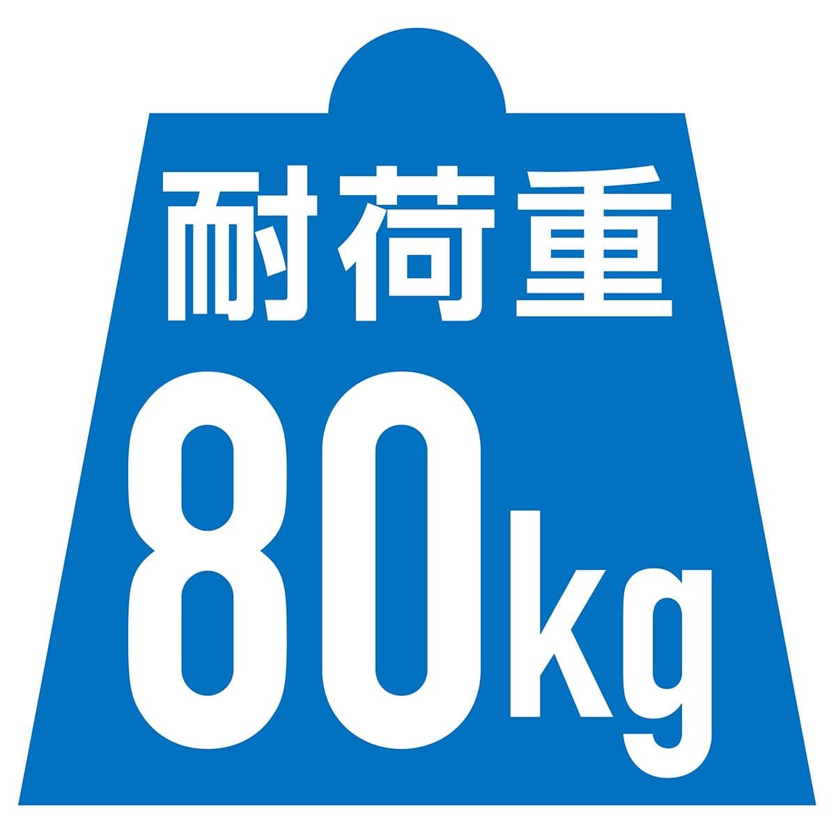 重量用2段ハンガーラック クローム〔ストエキオリジナル〕 幅90cmタイプ
