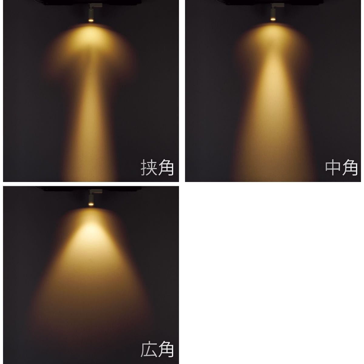 電球色 色温度 2700K