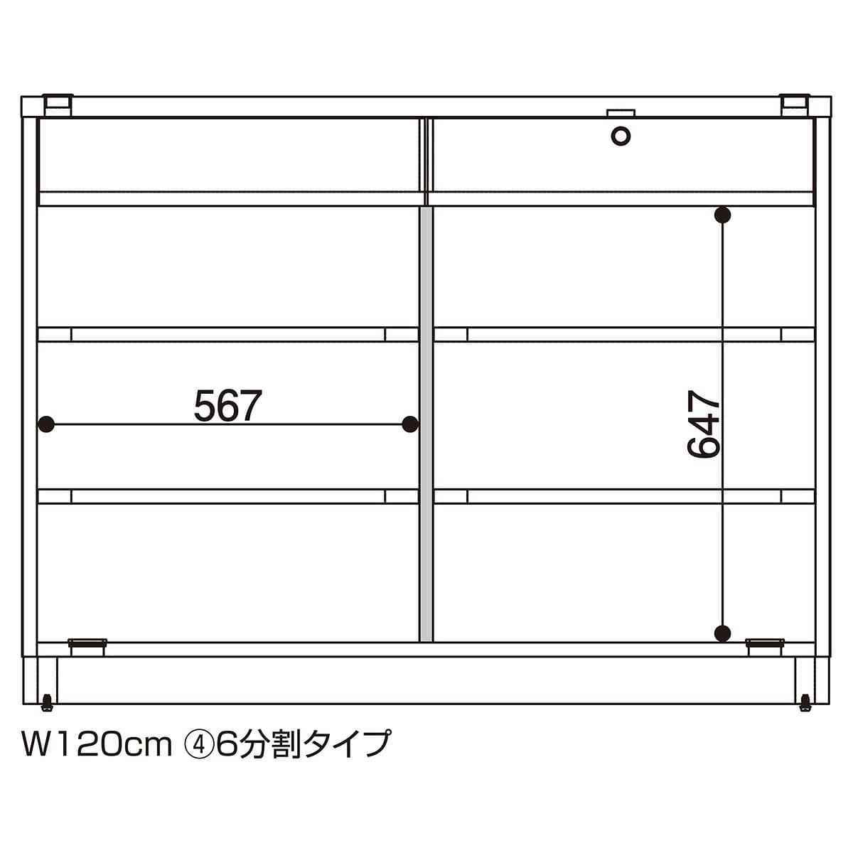 レジカウンター 平台タイプ 幅120cm エクリュ〔ストエキオリジナル〕 オープンタイプ