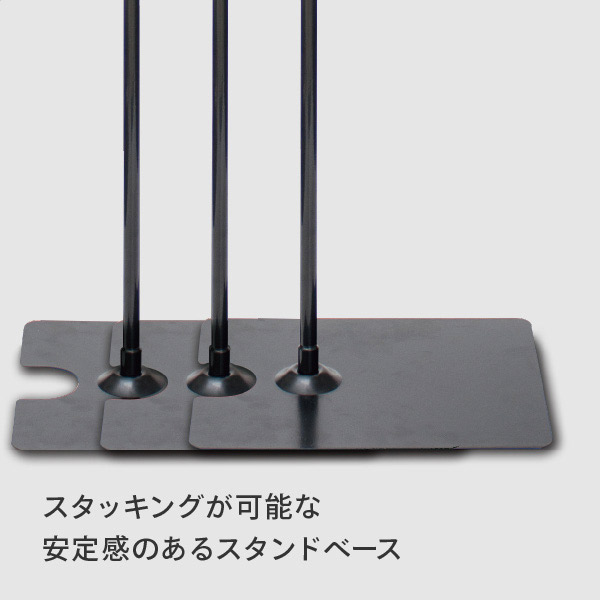 モクペタフロアスタンド片面 白木