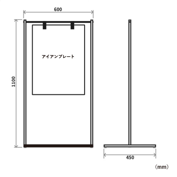 スマートアイアン サイン T ブラック サインT