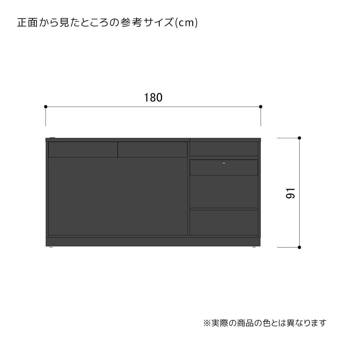 レジ台 カウンター 切り欠きタイプ 幅180cm ブラック〔ストエキオリジナル〕 オープンタイプ