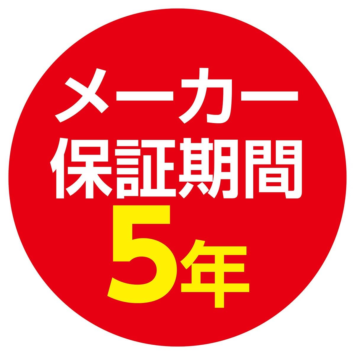 調色・調光・照射角調節可能 ダクトレール用スポットライト ホワイト