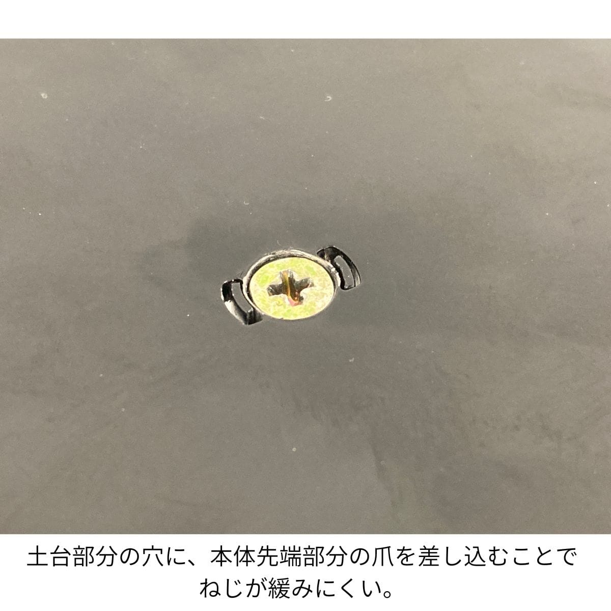 スマートIラインスタンド〔ストエキオリジナル〕 長方形 ホワイト