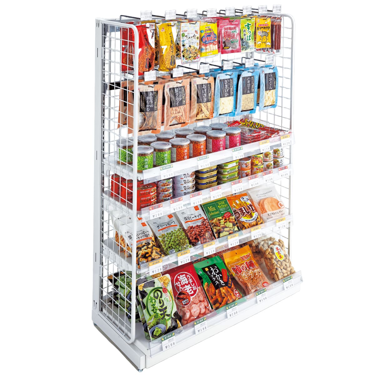 BR50使用イメージ