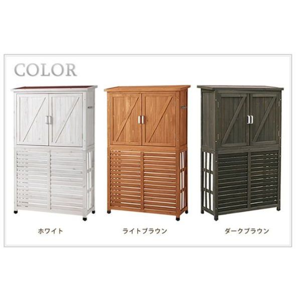 収納庫付室外機カバー【通販】ストア・エキスプレス 収納庫付室外機カバー【通販】ストア・エキスプレス