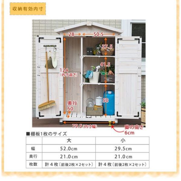 No232 三角お屋根の簡単移動棚 5段 Flower MARKET FRESH No232 三角お屋根の簡単移動棚 5段 Flower MARKET FRESH - メルカリ