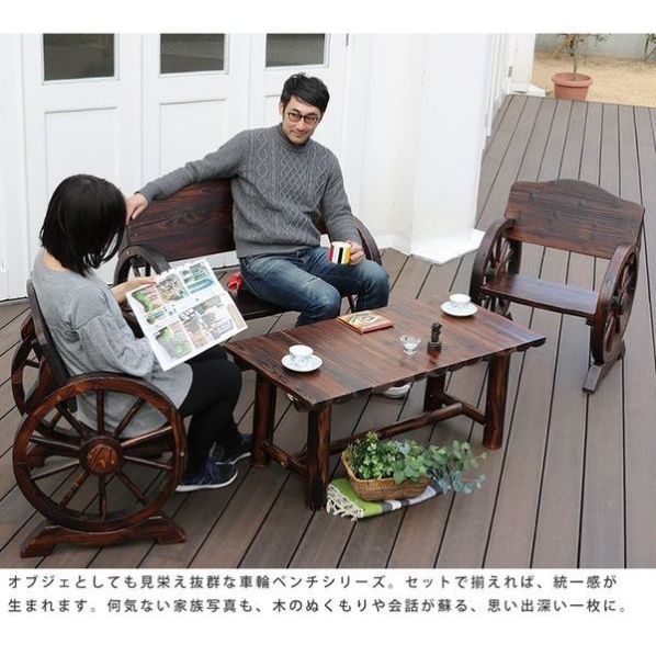 【おまけ付】 車輪ベンチ＆焼杉テーブル3点セット【通販】ストア・エキスプレス テーブル・チェアセット